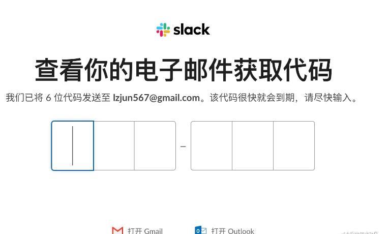 港大快连VPN内地怎么注册？2025年最新保姆级教程