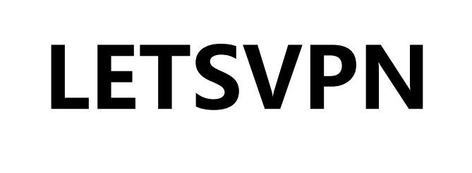 如何使用快连VPN (LetsVPN) 指定IP地址?分步详解