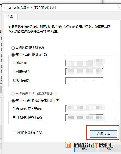 为什么安卓用快连VPN变慢？一文读懂原因与终极解决方案