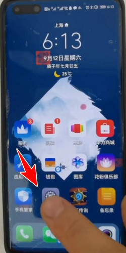 华为P8上如何彻底删除快连VPN？（完整步骤与问题解答）