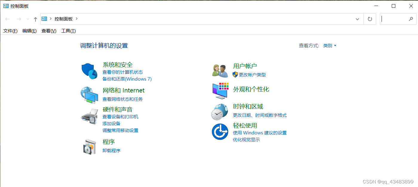 Facebook怎么用VPN？快连VPN设置保姆级教程