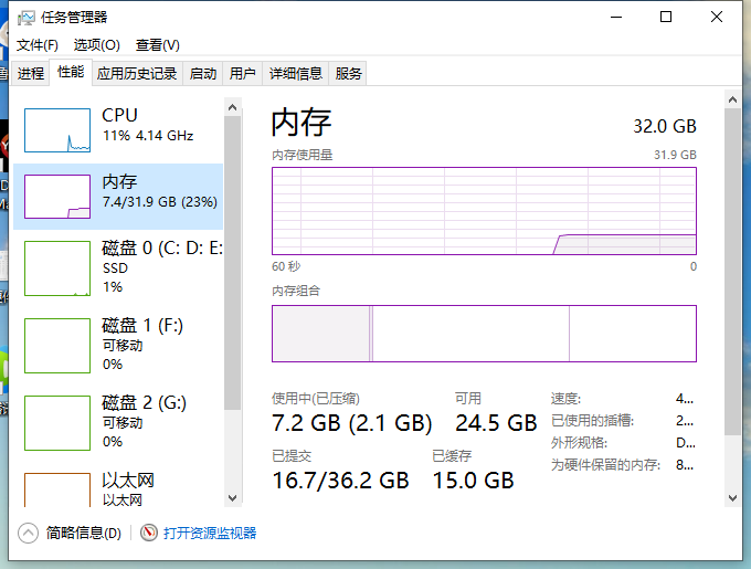 在韩国玩H1Z1卡顿掉线？选择合适的快连VPN是关键