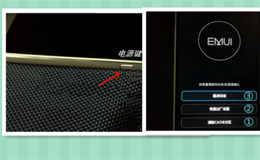 华为P9怎么下载快连VPN？2025年最新安装教程
