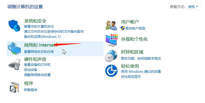 设置快连VPN为什么失败？8个常见原因及解决方法