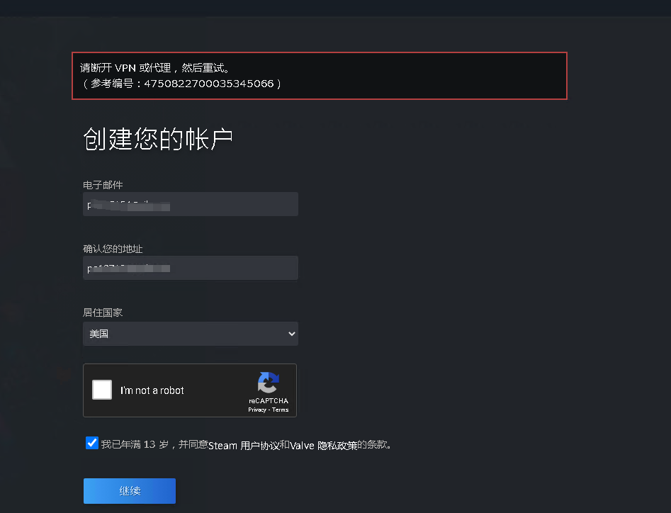 无极快连VPN账号怎么购买？2025年最新版详细购买教程