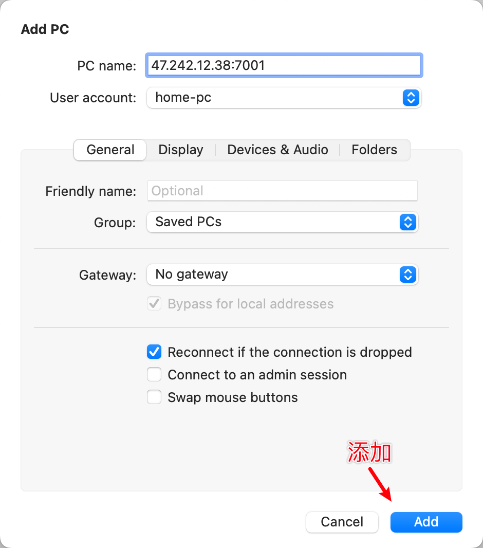 小语快连VPN安装教程：覆盖安卓、iOS、Windows和Mac的全面步骤