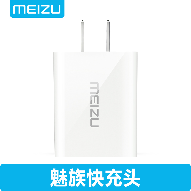 魅族MX5快连VPN怎么用？2025年最新图文设置教程