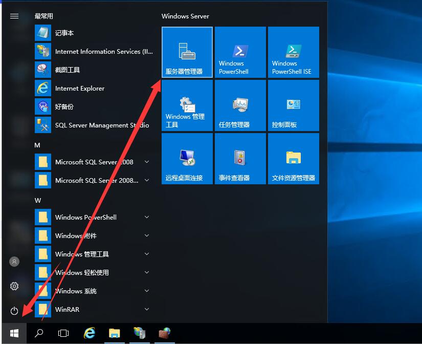 电脑怎么挂载快连VPN？Windows与macOS安装设置完整步骤