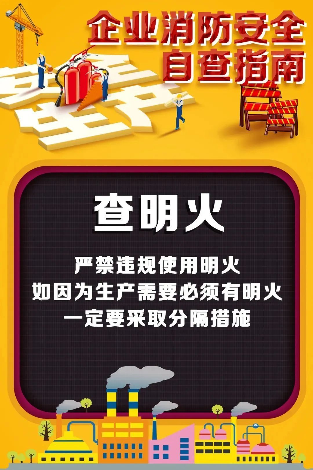 快连VPN怎么看IP归属？企业级网络安全自查指南